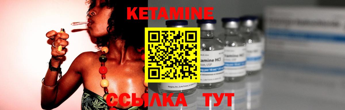 COCAIN  Вход с VPN  Орёл  ГАШ  Каннабис  Меф  