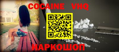 дурь Среднеуральск