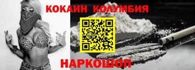 прущая мука Старая Купавна