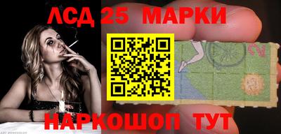 дурь Среднеуральск