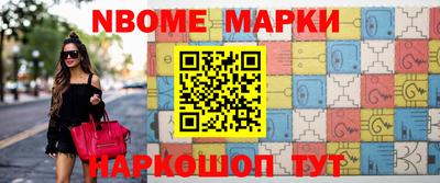 дурь Среднеуральск