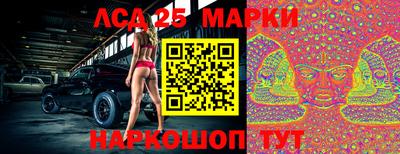дурь Среднеуральск