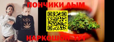 прущая мука Старая Купавна