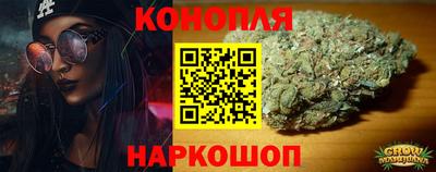 прущая мука Старая Купавна