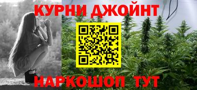 дурь Среднеуральск