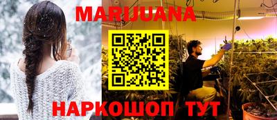 дурь Среднеуральск