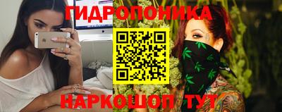 дурь Среднеуральск