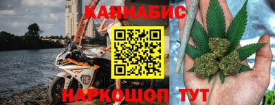 дурь Среднеуральск