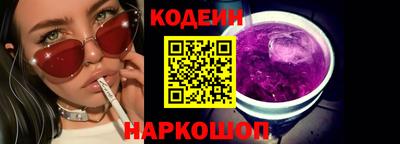 прущая мука Старая Купавна