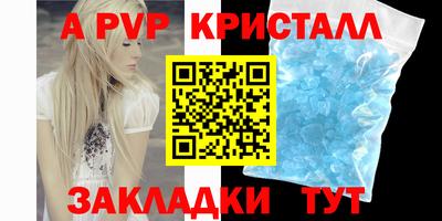 дурь Среднеуральск