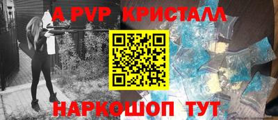 дурь Среднеуральск