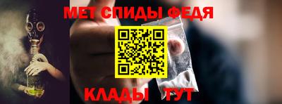 шишки Ставрополь