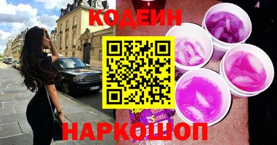 прущая мука Старая Купавна