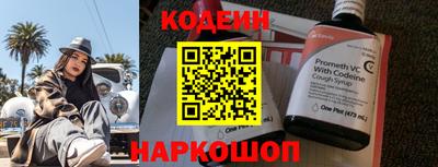 прущая мука Старая Купавна