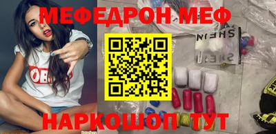 шишки Ставрополь