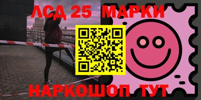 прущая мука Старая Купавна
