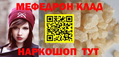 дурь Среднеуральск