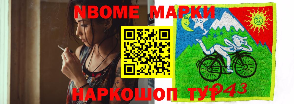 Лсд 25 экстази  LSD-25 экстази ecstasy  Вход с VPN  Орёл  LSD-25 экстази кислота 